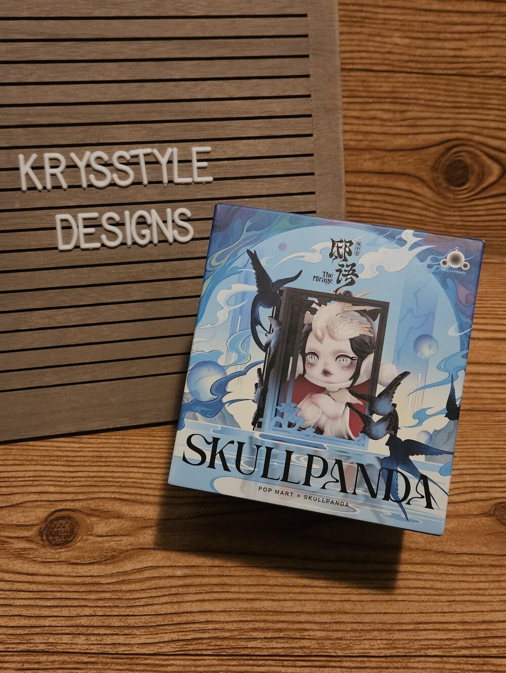 Pop Mart Skullpanda The Mirage Series Collectible Figure